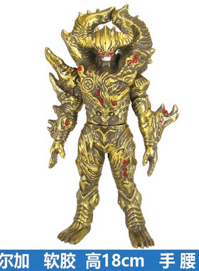 超时空魔神第二代大号软胶怪兽