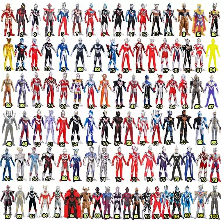 小号贝利亚亚刻模型赛罗捷德软胶