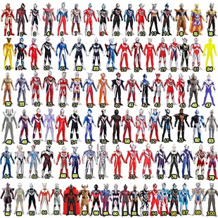 小号 贝利亚 亚刻模型赛罗捷德软胶特利布特儿童蛋糕人偶摆件玩具