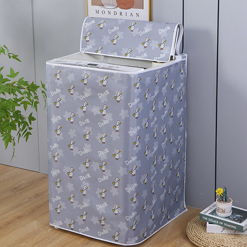 全自动洗衣机罩防尘波轮上开盖