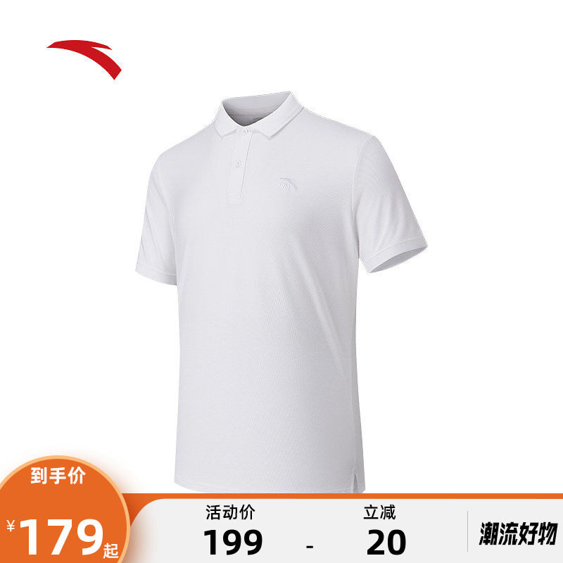 安踏短袖t恤男款2026夏季新款男士半袖薄款休闲运动男官方正品