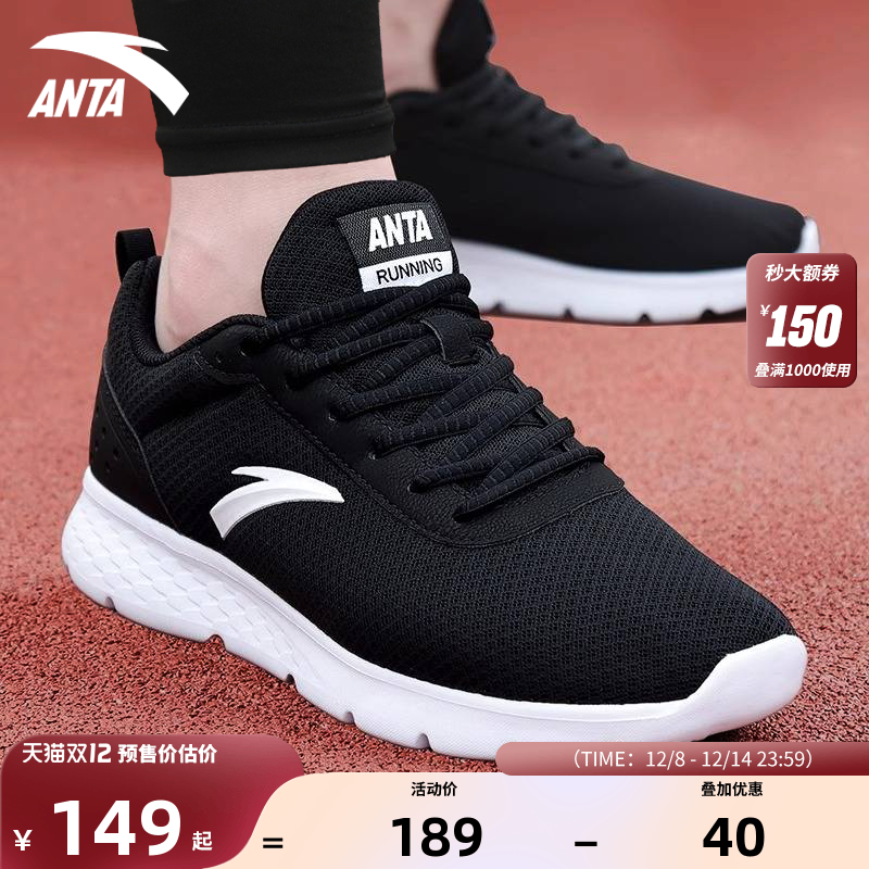 ̤Ь2025¿ůʿ˶Ьйٷ콢ƷܲЬ 149.31Ԫ