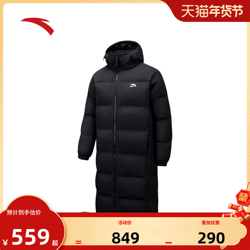 安踏面包羽绒过膝长款羽绒服男款2025冬季新款连帽棉服运动外套男