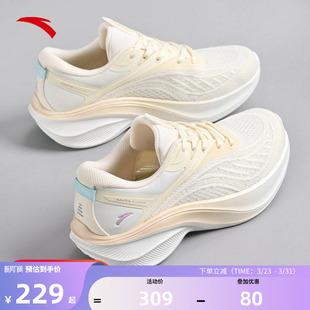 安踏叶子5女鞋跑步鞋女2026春季新款官方正品轻便软底休闲运动鞋