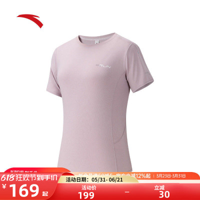 安踏零压速干T丨C10速干之王