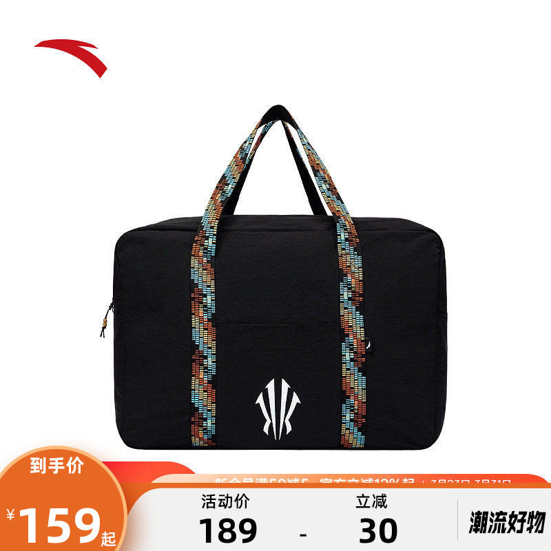安踏凯里&middot;欧文系列提挎包男女篮球健身游泳运动单肩包192611111