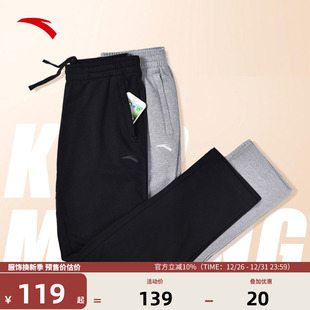 裤 2025新款 子官方正品 针织直筒男士 安踏男裤 加绒休闲长裤 运动裤