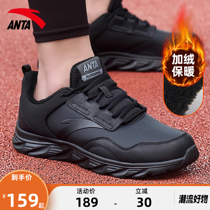 官方正品  假一罚十