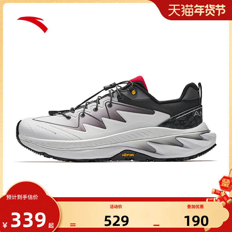 安踏男鞋轻便减震防滑运动鞋子912525589,运动鞋new,跑步鞋,淘宝优惠券,粉丝福利购,淘宝优惠卷