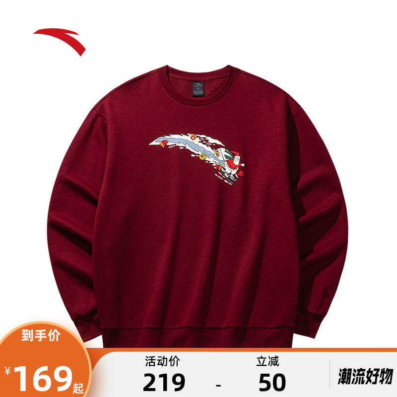 安踏情侣款圣诞加绒套头卫衣男女春季新款趣味印花休闲运动服上衣