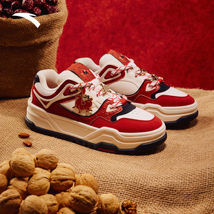 安踏芝士蛋糕新年红色板鞋女款春季马上有钱红色面包鞋122618071