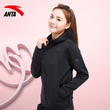 Áo len thể thao Anta nữ 2019 mới dành cho nữ áo thể thao trùm đầu áo sơ mi nữ dài tay áo thun 16917735 - Thể thao lông cừu / jumper áo hoodie nam cao cấp