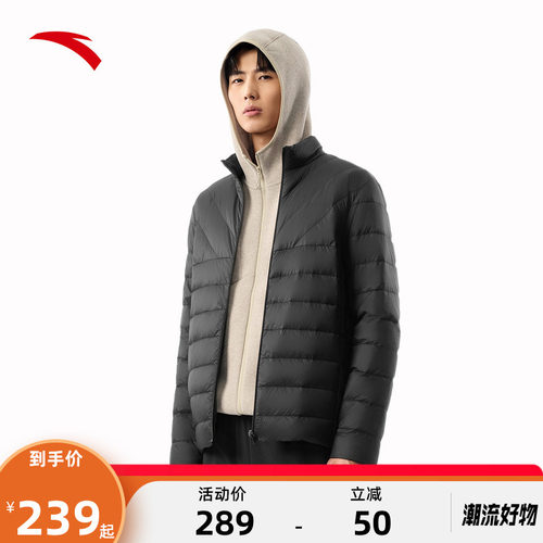 安踏黑色轻薄修身羽绒服男士