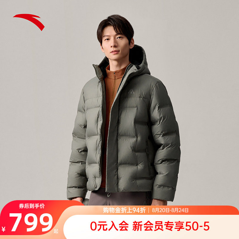 安踏面包羽绒服户外无缝保暖外套