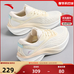 安踏叶子5女鞋跑步鞋女2026春季新款官方正品轻便软底休闲运动鞋