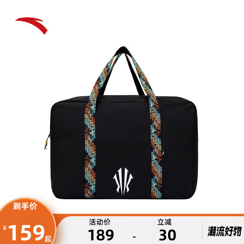 安踏凯里&middot;欧文系列提挎包男女篮球健身游泳运动单肩包192611111