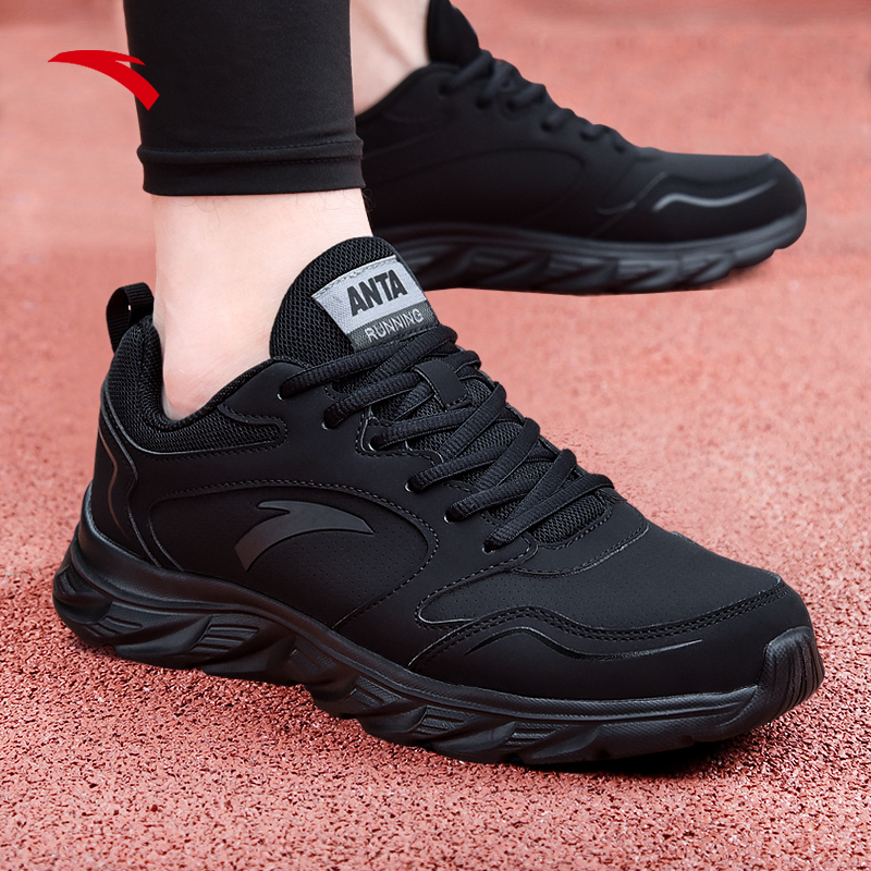 跑步鞋软底轻便男安踏