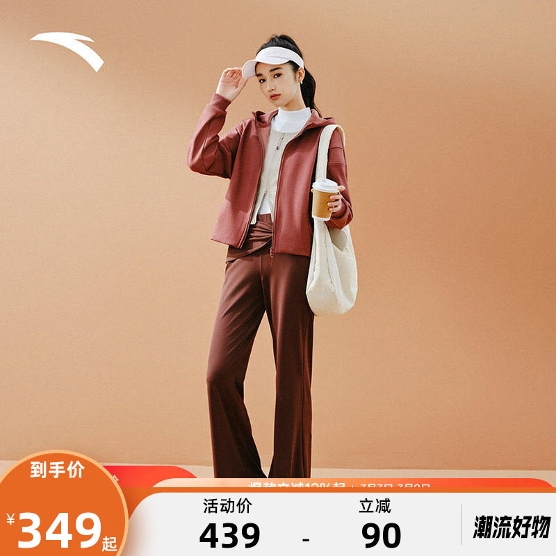 安踏针织加绒外套女装春季新款百搭休闲保暖运动上衣162547707N