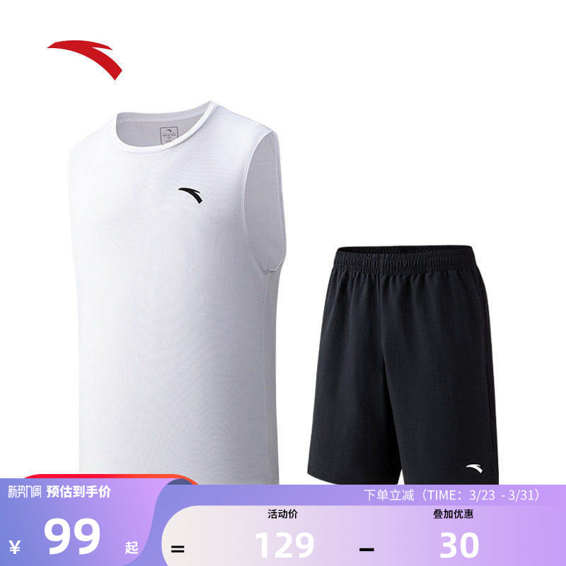 安踏综训系列2026夏季新款背心休闲运动套装男款官方正品旗舰