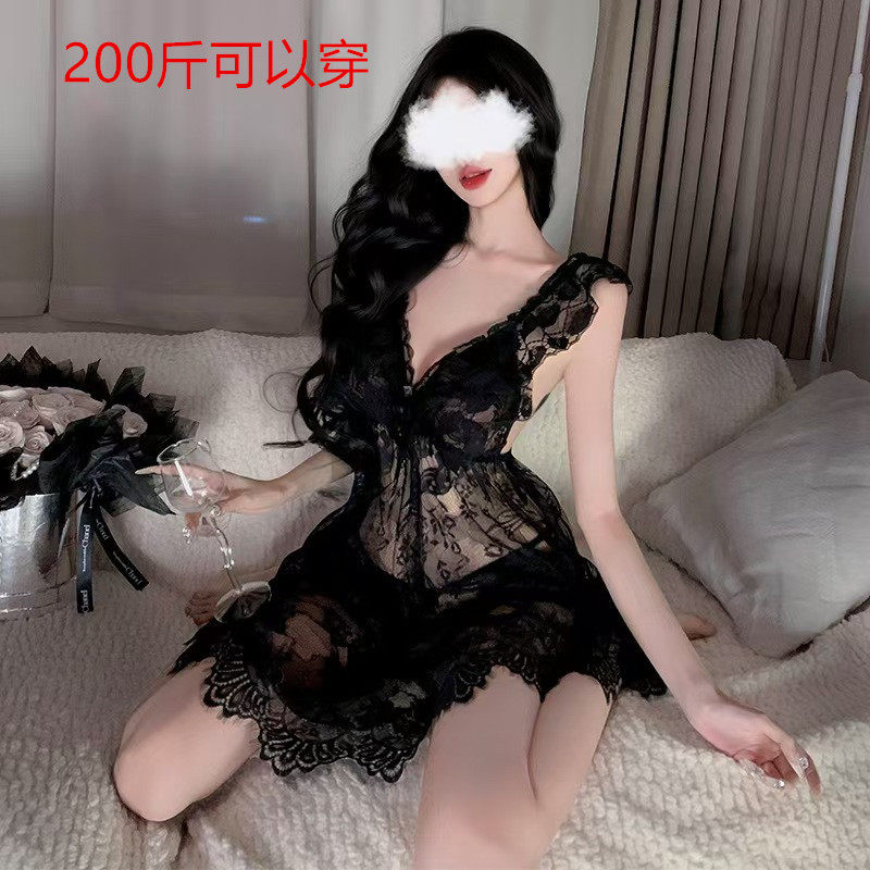 大码性感睡衣女胖mm200斤高级感蕾丝透明薄纱吊带睡裙情调内衣