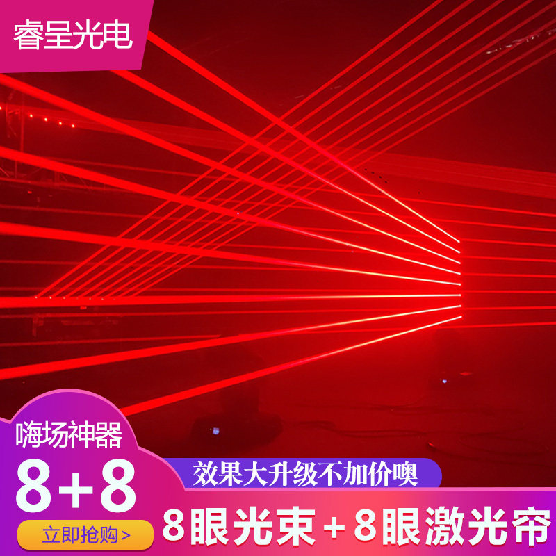 工厂直营瞬间点亮氛围厂家直销