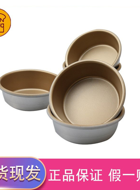 三能SN60325汉堡模4寸乳酪蛋糕模不沾蛋糕模大圆模汉堡模具SN6032