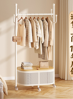 挂衣架落地卧室房间晚上放衣服神器可移动置物架子不占空间衣帽架