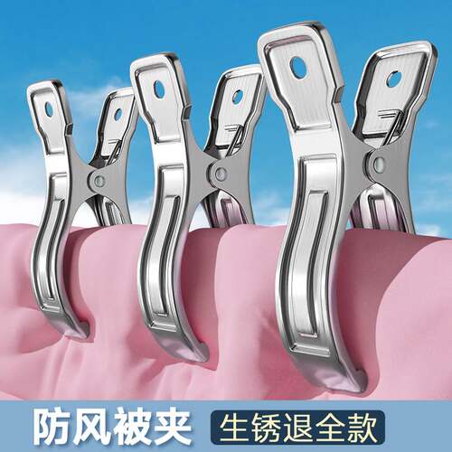 特大号防风被子夹耐用一辈子