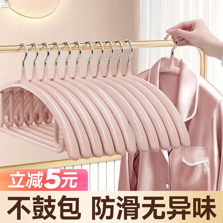 不鼓包防滑护衣不变形