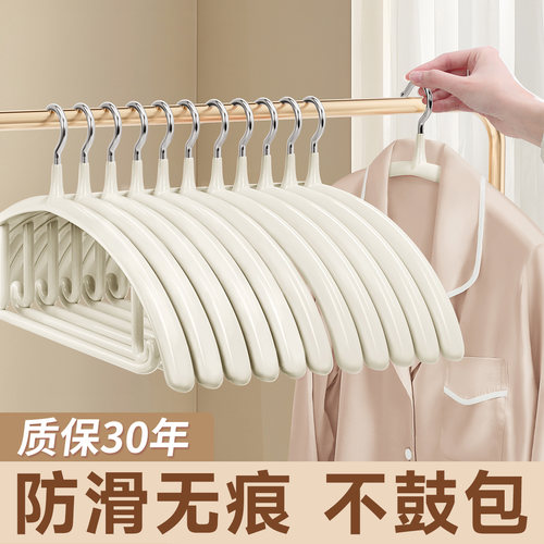 不鼓包防滑护衣不变形