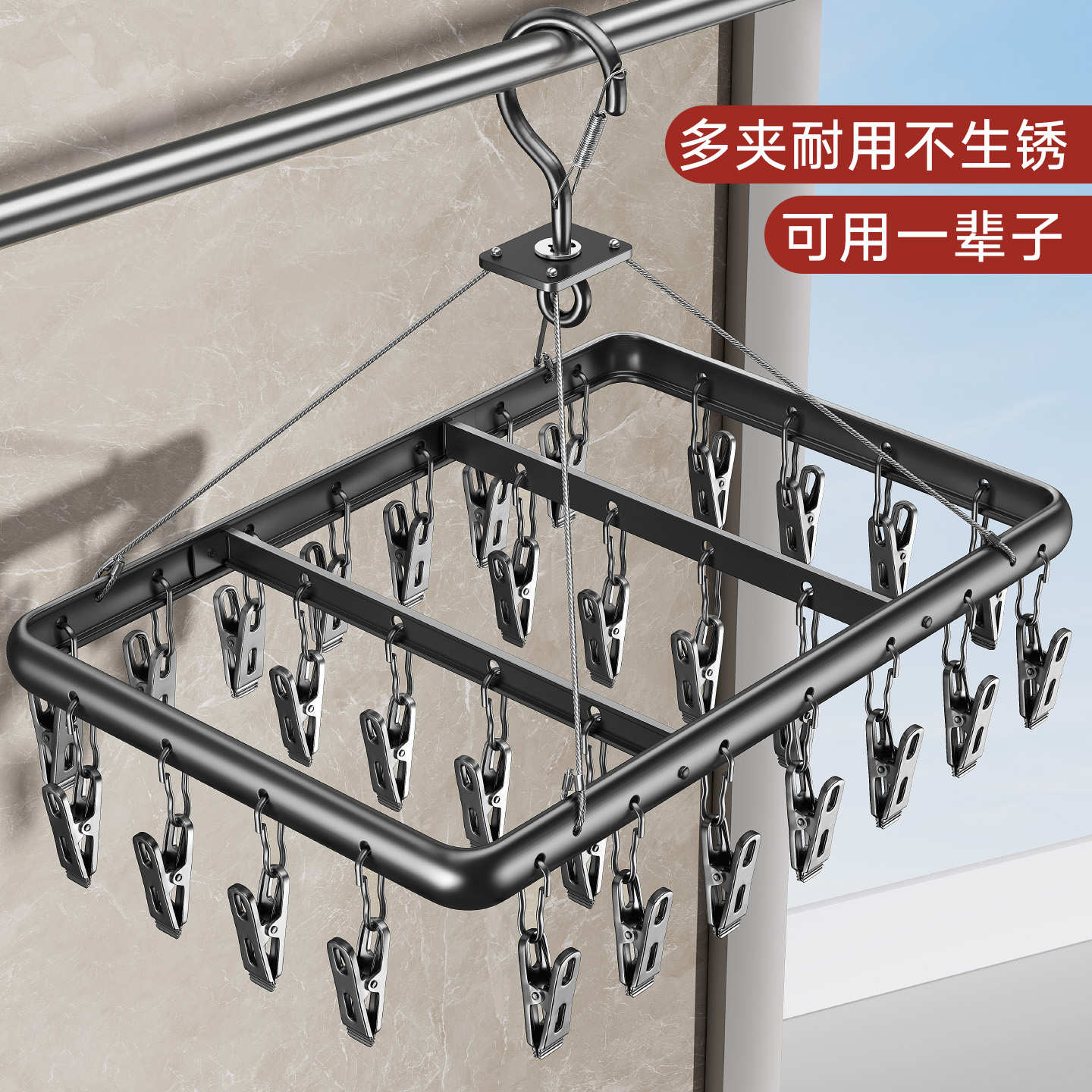 【生锈包赔】耐用铝合金