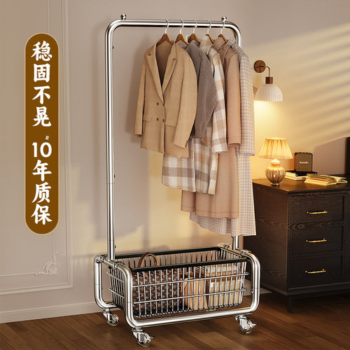 顺丰送货上门可移动轻奢衣帽架
