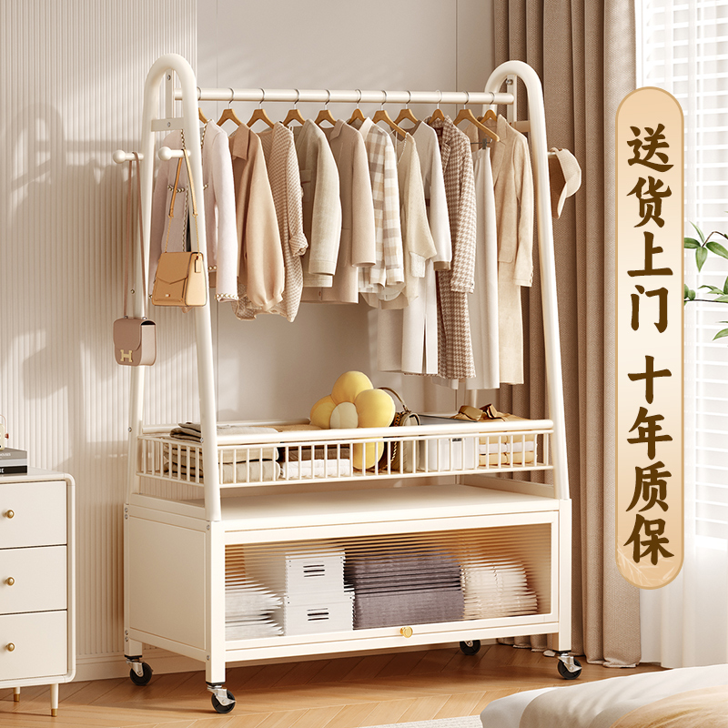 【送货上门】加大加粗卧室挂衣架