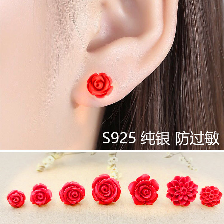 韩国925纯银耳钉朱砂女简约百搭