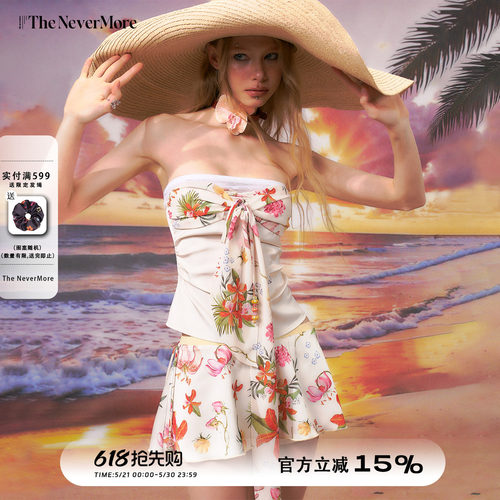 TheNeverMore「落日熔金」纯欲背心辣妹性感上衣抹胸印花短裙套装