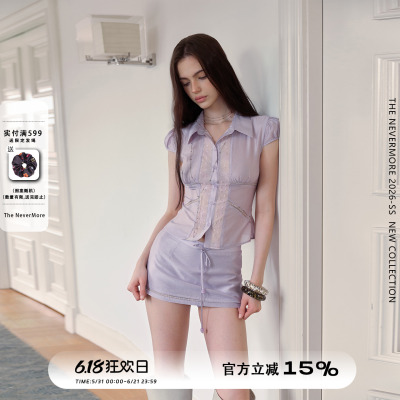 进口醋酸套装裙女两件套