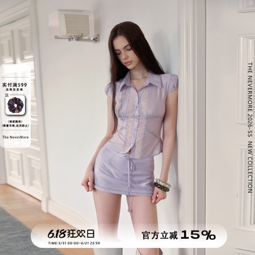 进口醋酸套装裙女两件套