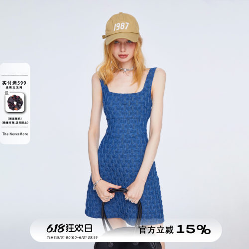 原创蓝色收腰修身吊带牛仔连衣裙
