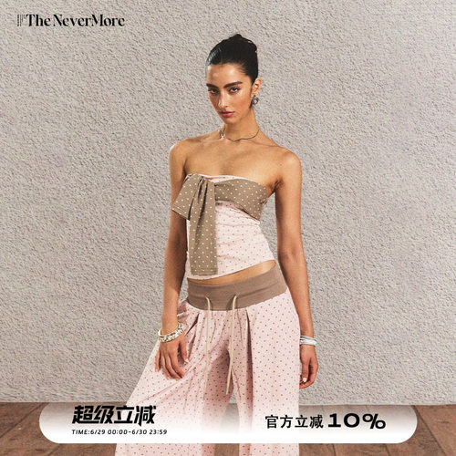 【黄饱饱同款】The NeverMore 复古波点抹胸上衣长裤两件套装女
