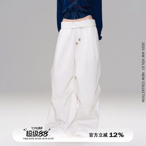 复古翻折腰头休闲裤女宽松弯刀裤