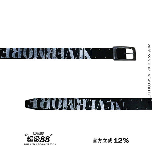 复古黑色pu皮带小众辣妹