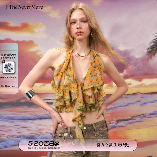 【祝绪丹同款】TheNevermore挂脖碎花露背心性感辣妹吊带抹胸上衣