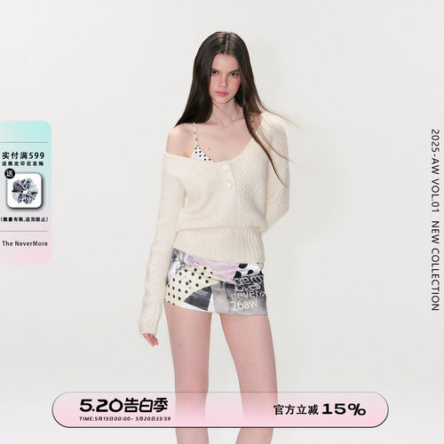 复古绞花针织上衣女软糯舒适