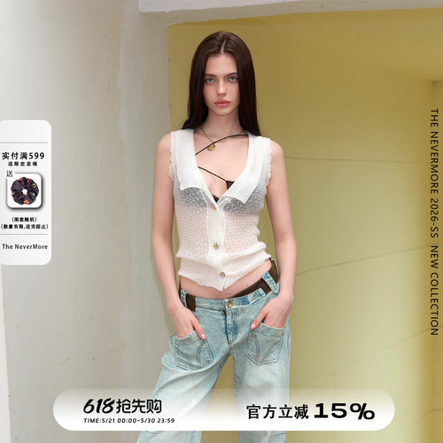 复古提花针织开衫女修身