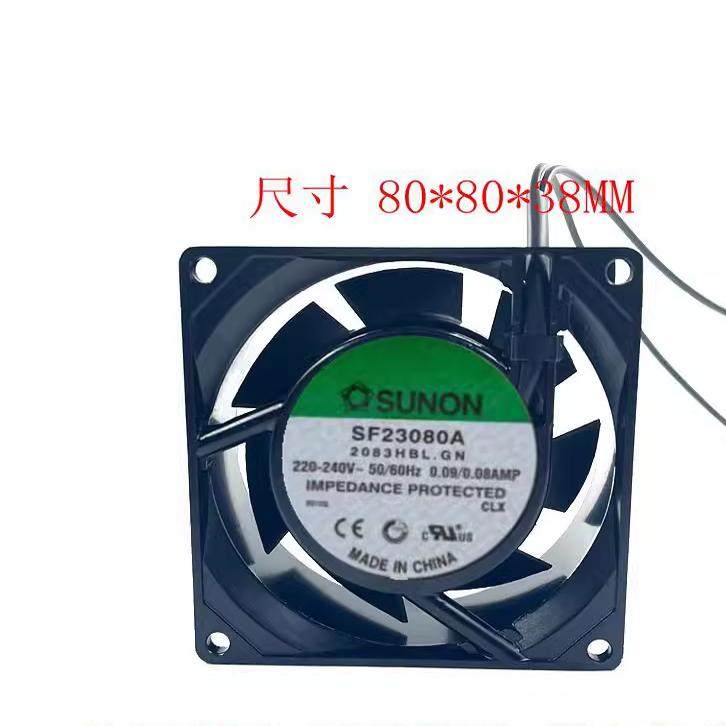 正品2083HSL.GN SF23080A 220-240V 8038 2083HBL.GN原装80*80*38