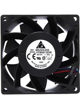 原装台达FFB0924VHE/SHE/EHE 24V0.75A大风量双滚珠变频器风扇9CM