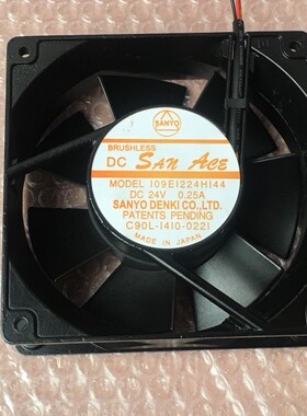正品109R1224H1011/H130 24V 0.25A 12CM 12038工控变频风扇