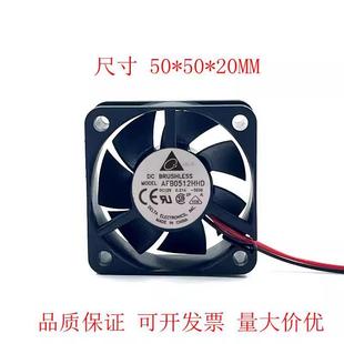 5020 5CM AFB0512HHD 0.21A 双滚珠3线带测速超静音风扇 12V 台达