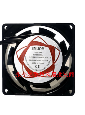 220V工业散热风扇机柜风机SF8025AT/SF23092A/9225/S/DP200A/2123