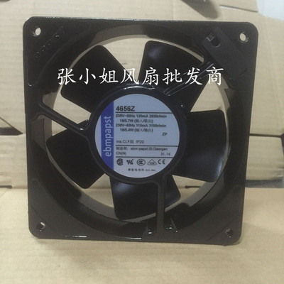 ebmpapst 4650X 4650N 4558N 4656Z 4656N 12CM 12038 230V 风扇